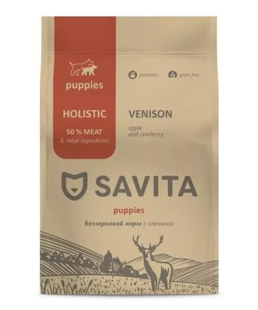 SAVITA Bezernary food for venison puppies 10 kg - Buy Online on GoSupps.com