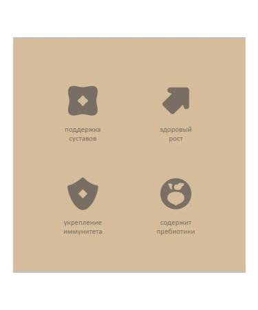 SAVITA Bezernary food for venison puppies 10 kg - Buy Online on GoSupps.com