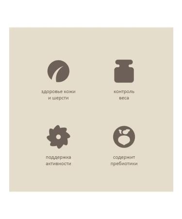 SAVITA Feed for steril. cats with lamb and brown rice 0.6kg - Buy Online on GoSupps.com