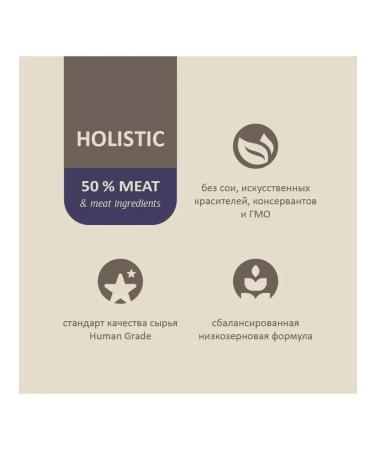 SAVITA Feed for steril. cats with lamb and brown rice 0.6kg - Buy Online on GoSupps.com