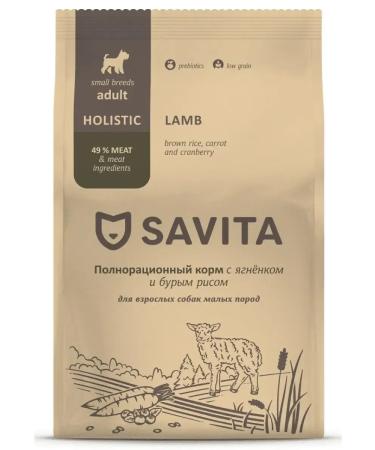 SAVITA Dog food for small breeds with lamb and brown rice 1.5 kg - Buy Online on GoSupps.com