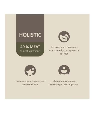 SAVITA Dog food for small breeds with lamb and brown rice 1.5 kg - Buy Online on GoSupps.com