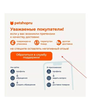 SAVITA Feed for dogs with lamb and brown rice 1.5 kg - Buy Online on GoSupps.com