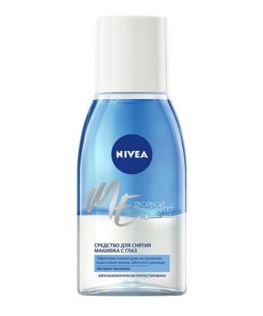 NIVEA The remedy for removing makeup from the eyes double effect 1