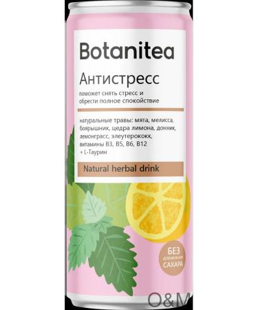 Board of non -alcoholic low -carved 6pcs