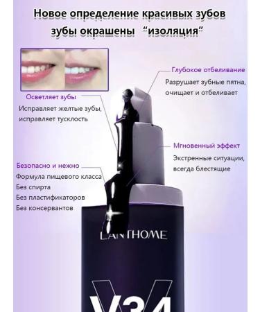 V34 Violet bleaching toothpaste 30 ml - Buy Online on GoSupps.com