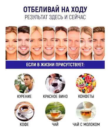 V34 Violet bleaching toothpaste 30 ml - Buy Online on GoSupps.com