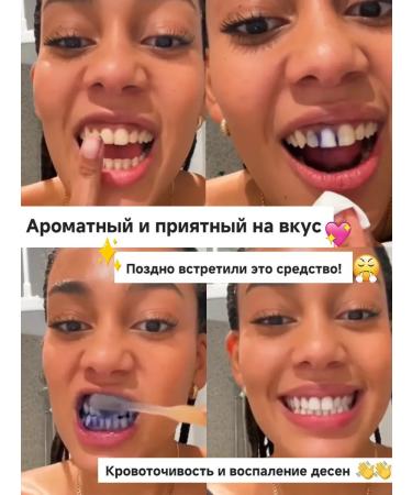 V34 Violet bleaching toothpaste 30 ml - Buy Online on GoSupps.com