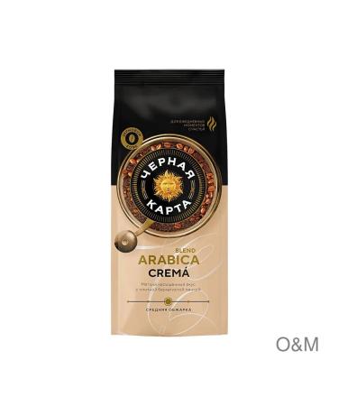 Coffee grain black map Crema natural
