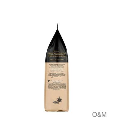 Coffee grain black map Crema natural - Buy Online on GoSupps.com