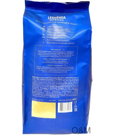 Poetti Leggenda Espresso 1kg coffee - Buy Online on GoSupps.com