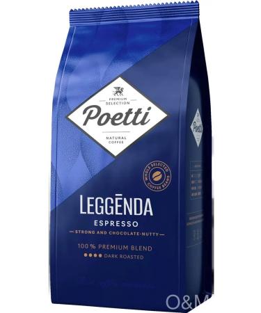 Poetti Leggenda Espresso 1 kg 4pcs Poetti - Buy Online on GoSupps.com