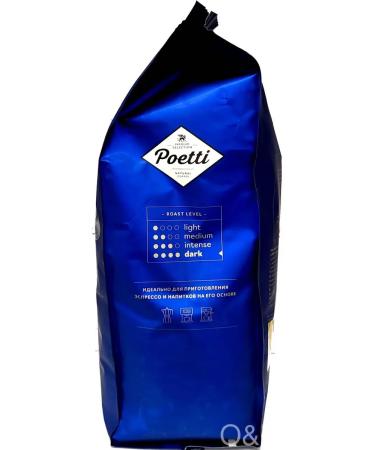 Poetti Leggenda Espresso 1kg 6pcs Coffee Coffee - Buy Online on GoSupps.com