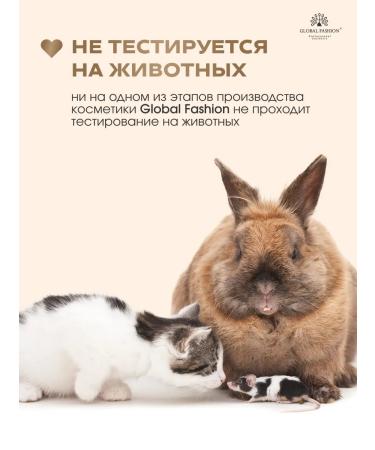 Global Fashion Official Cosmetics Tonal face cream moisturizing matte GX05 - Buy Online on GoSupps.com