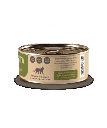 SAVITA Canned food for cats and kittens "delicate rabbit" 100 g - Buy Online on GoSupps.com