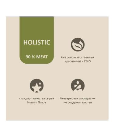 SAVITA Canned food for cats and kittens "delicate rabbit" 100 g - Buy Online on GoSupps.com