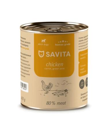 SAVITA Canned food for dogs "chicken with carrots" 410 g - Buy Online on GoSupps.com