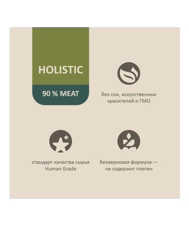 SAVITA Canned food for cats and kittens "rabbit with tuna" 100 g - Buy Online on GoSupps.com