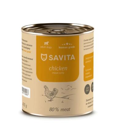 SAVITA Canned food for dogs "chicken" 410 g - Buy Online on GoSupps.com