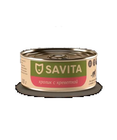 SAVITA Canned food for cats and kittens "Rabbit with shrimp" 100g - Buy Online on GoSupps.com