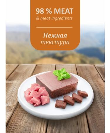 SAVITA Paste for cats with fresh turkey 98% of meat 100 g - Buy Online on GoSupps.com