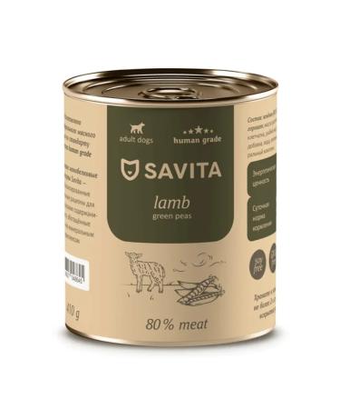 SAVITA Canned food for dogs "lambs with green peas" 410g - Buy Online on GoSupps.com