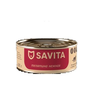SAVITA Canned food for cats and kittens "delicate veal" 100 g - Buy Online on GoSupps.com