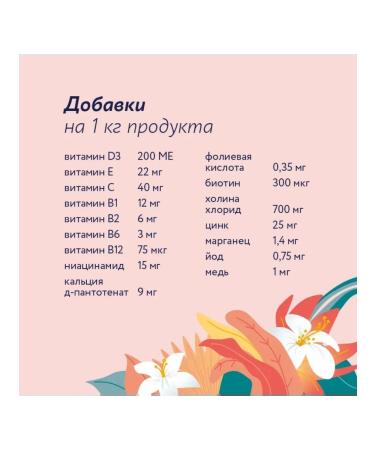 Florida Canned food for cats lambs with blueberries 12 pcs 100 g - Buy Online on GoSupps.com