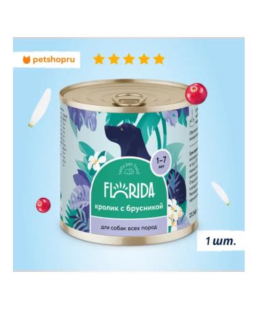 Florida canned food for dogs rabbit with lingonberries 240g