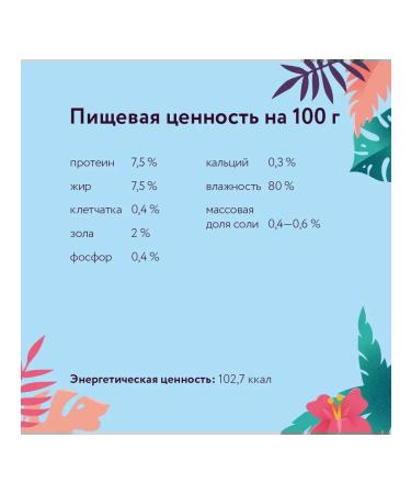 Florida Canned food for dogs duck with cranberries 400 g - Buy Online on GoSupps.com