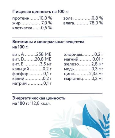 Florida Hypoallergenic canned food for dogs with a horse 100 g - Buy Online on GoSupps.com