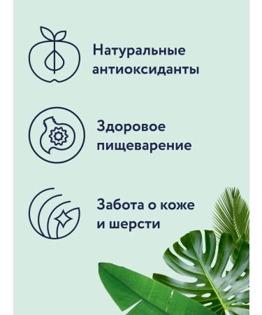 Florida Feed for dogs of small breeds with chicken and apple 1 kg - Buy Online on GoSupps.com