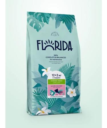 Florida Feed for dogs of small breeds with lamb and pear 12+2 kg - Buy Online on GoSupps.com