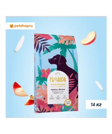 Florida Feed for dogs of large breeds with chicken and apple 12+2 kg