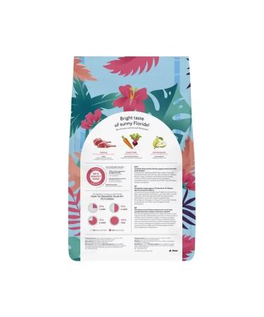 Florida Feed for small breeds with lamb and pear 3 kg - Buy Online on GoSupps.com