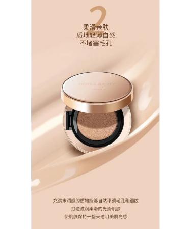 ALUNA Cushon for the face - Buy Online on GoSupps.com