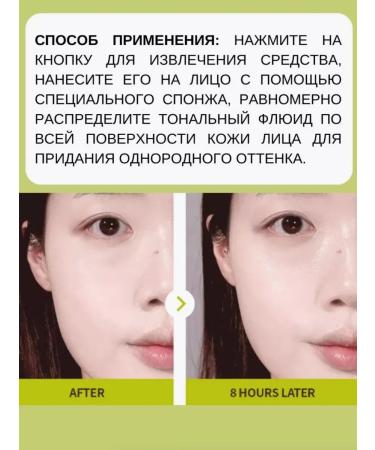 UNLEASHIA Tonal Kushon with a satin finish of Healthy Green Cushion - Buy Online on GoSupps.com