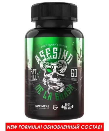 OptiMeal ASESINO de la Grasa fat burner 60 caps