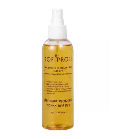 Sofiprofi Degiting tonic for hand art. 2599 200 ml - Buy Online on GoSupps.com