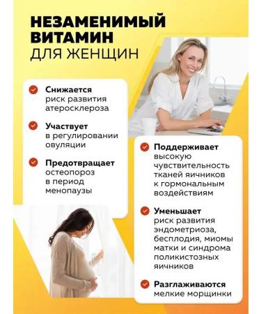 Fortevit Vitamin D3 2000 ME - Buy Online on GoSupps.com