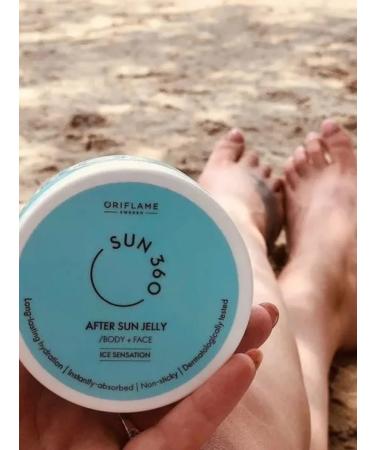 Jelly after tanning Sun 360 150ml+Oriflame mascara - Buy Online on GoSupps.com
