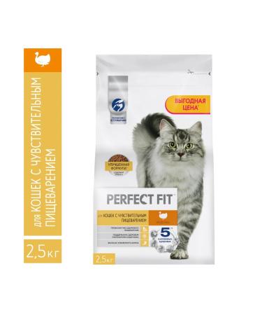 PERFECT FIT Dry food with a turkey for adult cats with a feeling