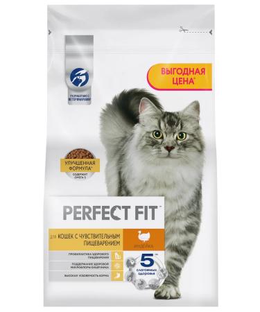 PERFECT FIT Dry food with a turkey for adult cats with a feeling - Buy Online on GoSupps.com