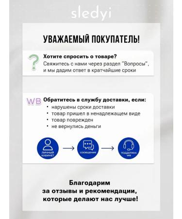 traces Thermo varnish holography - Buy Online on GoSupps.com