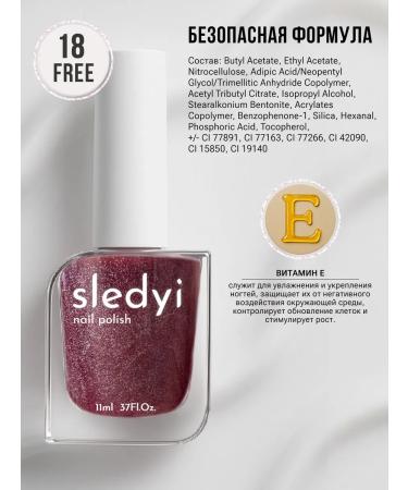 traces Holographic thermallass without a lamp - Buy Online on GoSupps.com