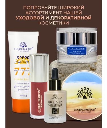 Global Fashion Official Cosmetics Highlighter for face liquid GM04 - Buy Online on GoSupps.com