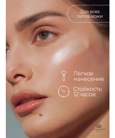 Global Fashion Official Cosmetics Highlighter for face liquid GM04 - Buy Online on GoSupps.com