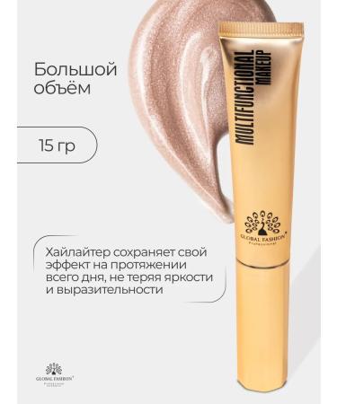 Global Fashion Official Cosmetics Highlighter for face liquid GM04 - Buy Online on GoSupps.com