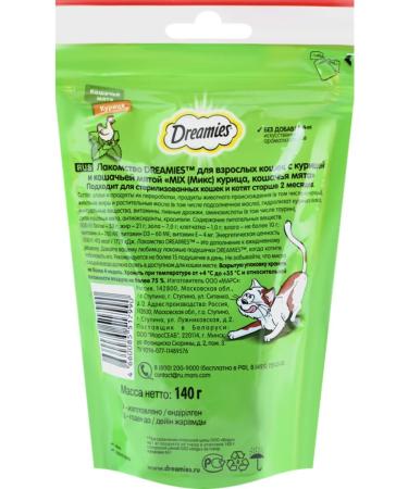 DREAMIES A treat for adult cats with mint and chicken 140 - Buy Online on GoSupps.com