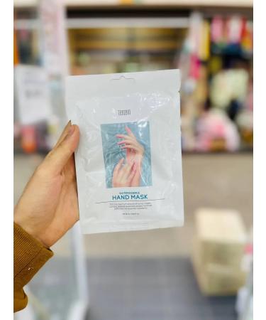 Cosmetic masks Mitigating moisturizing hand mask